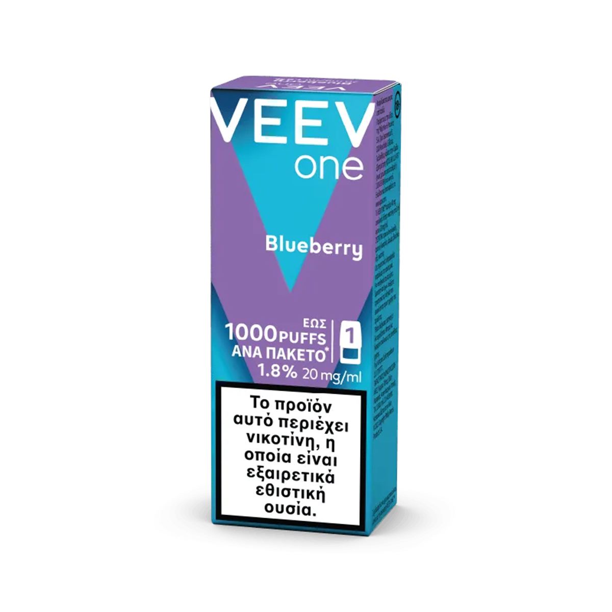 VEEV ONE Pod Blueberry