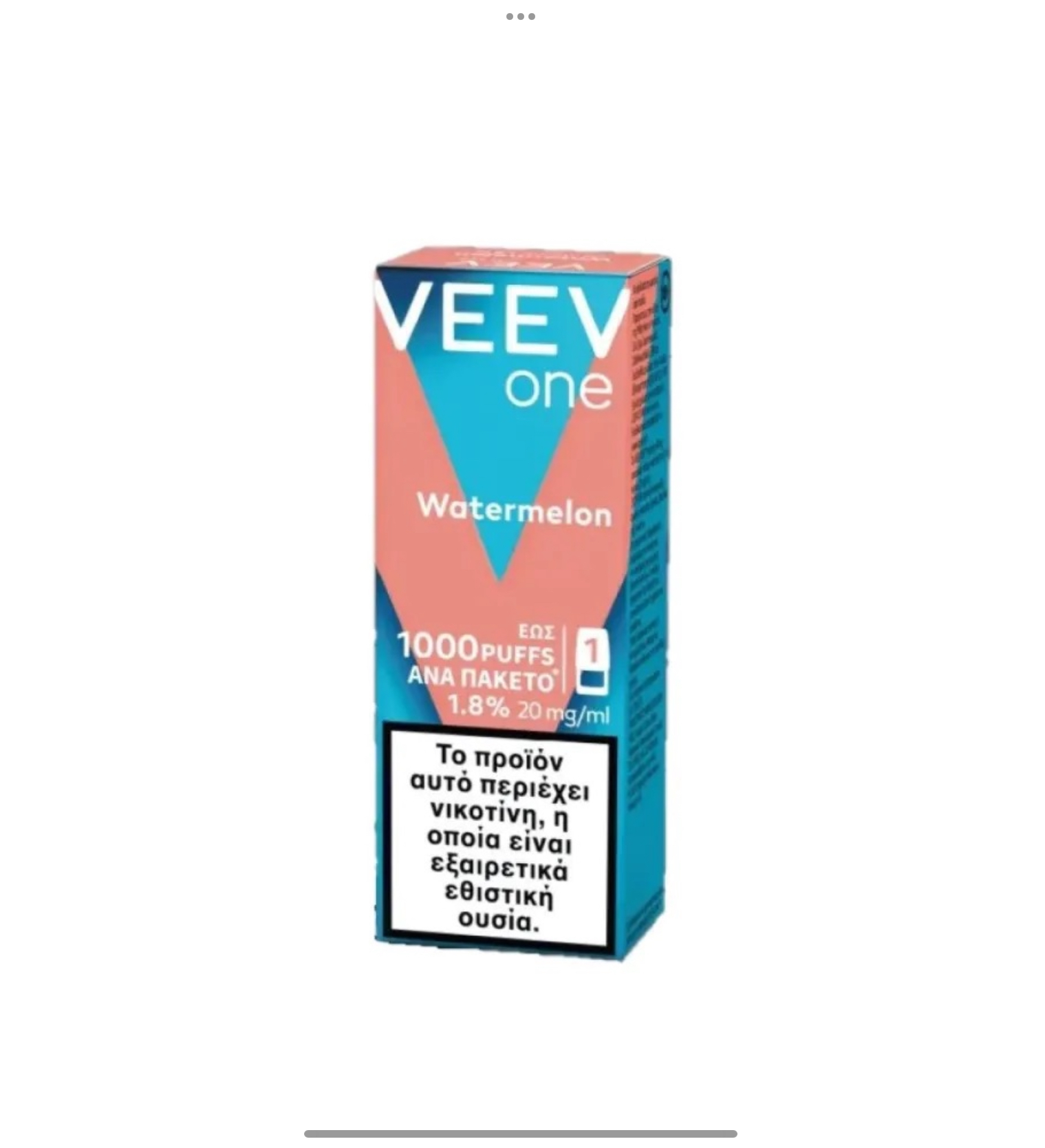 VEEV ONE Pod Watermelon
