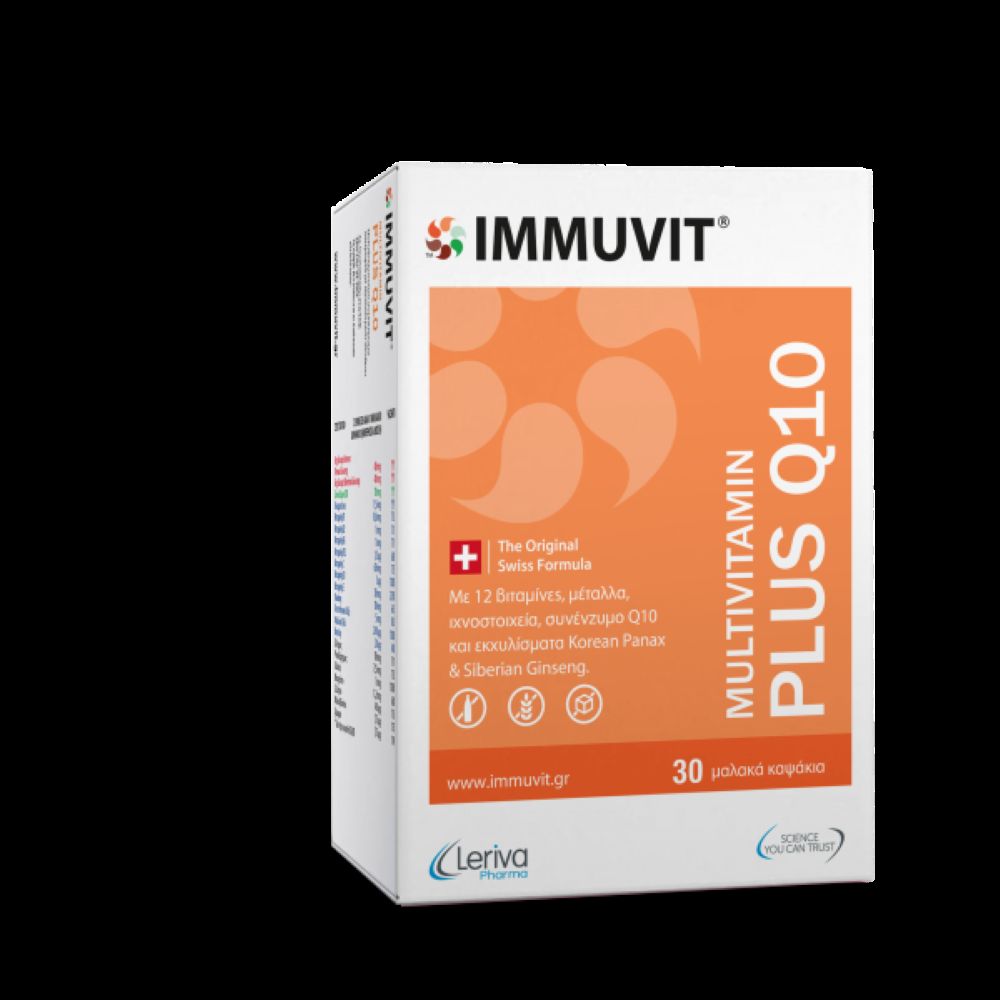 Immuvit Plus Q10 Multivitamin Food Supplement 30 Soft Gels