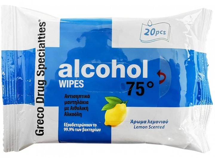 Greco Drug Alcohol 75% Antiseptic Wet Wipes Lemon Scented 20Pcs
