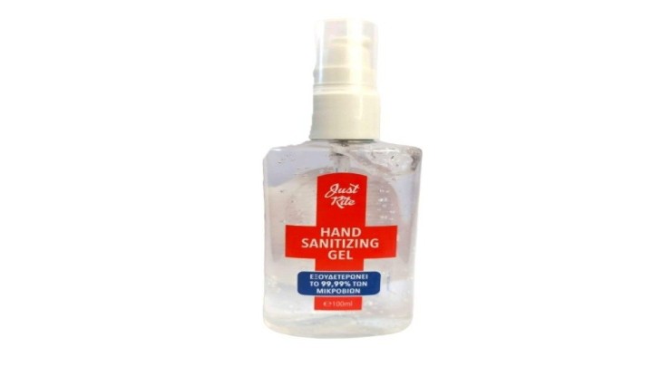 Just Rite Hand Sanitizer Gel, 250Ml