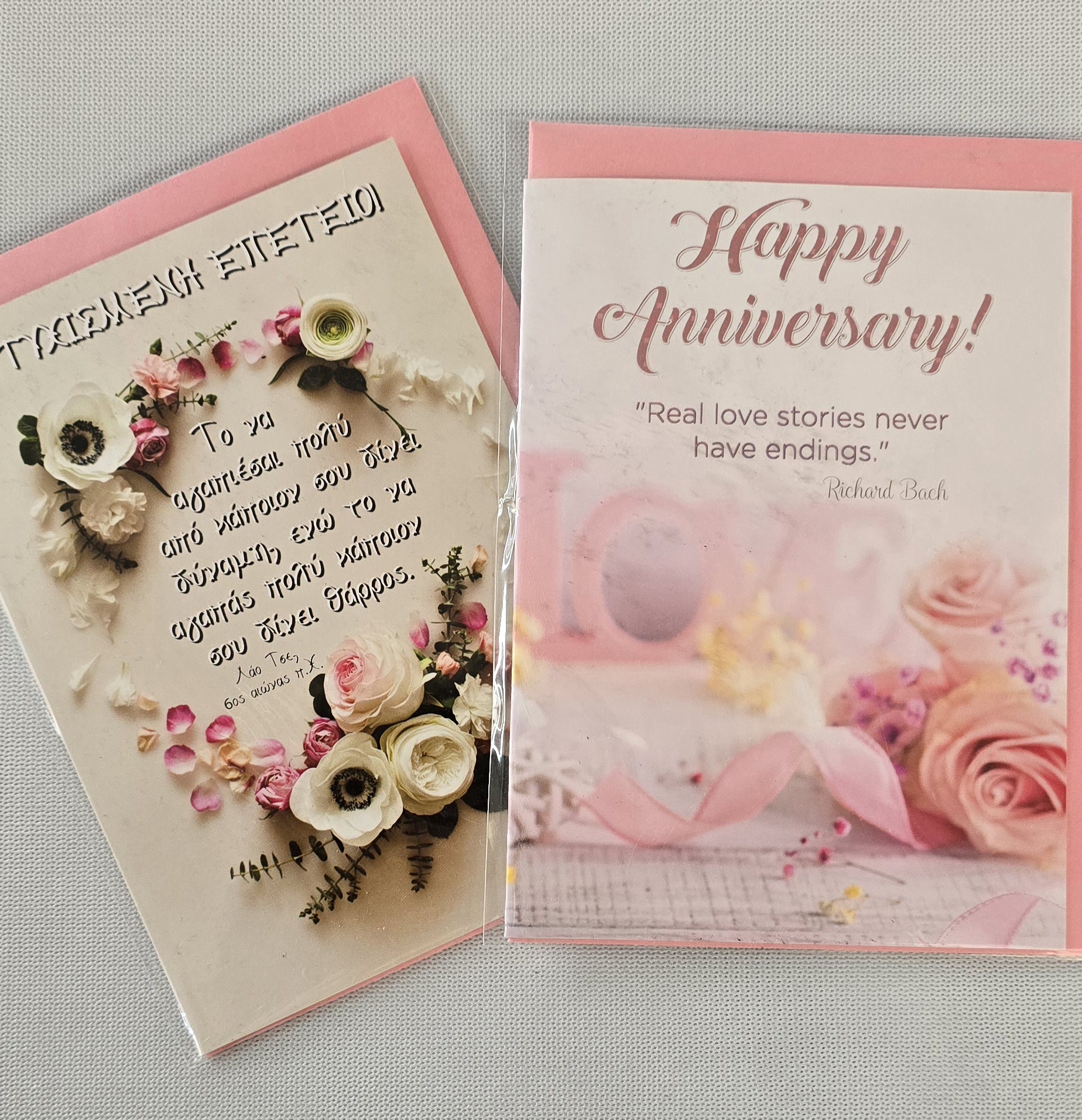 Greeting Card Happy Anniversary