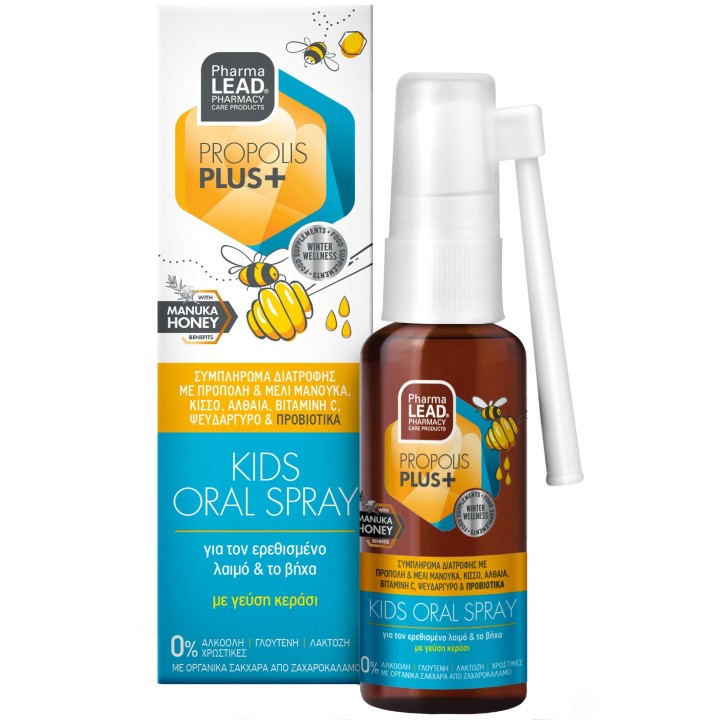 PHARMALEAD KIDS Propolis Plus + Cherry Oral Spray 30ml