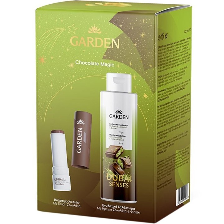 garden choco- magic kit- lip balm with choco. flavour+moist. lotion with  choco.&pistachio scent