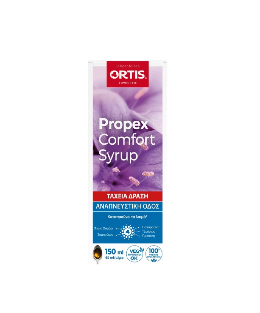 Ortis Propex Comfort Syrup, 200ml