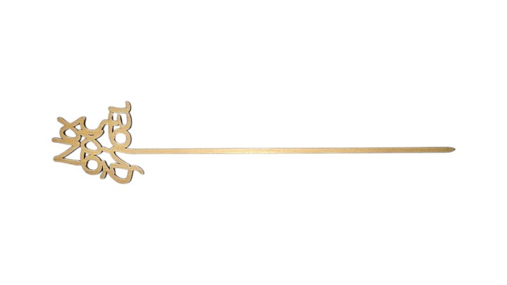 Decorative Stick With Inscription "Na Sas Zisei"