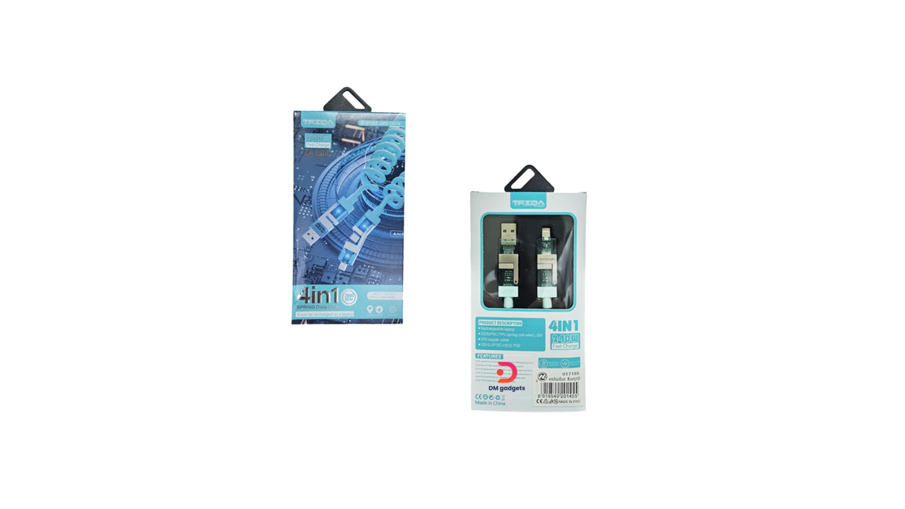 509A#Treqa®4-in-1 Charging and Data Cable CA-8003 – Fast Charge Data Cable