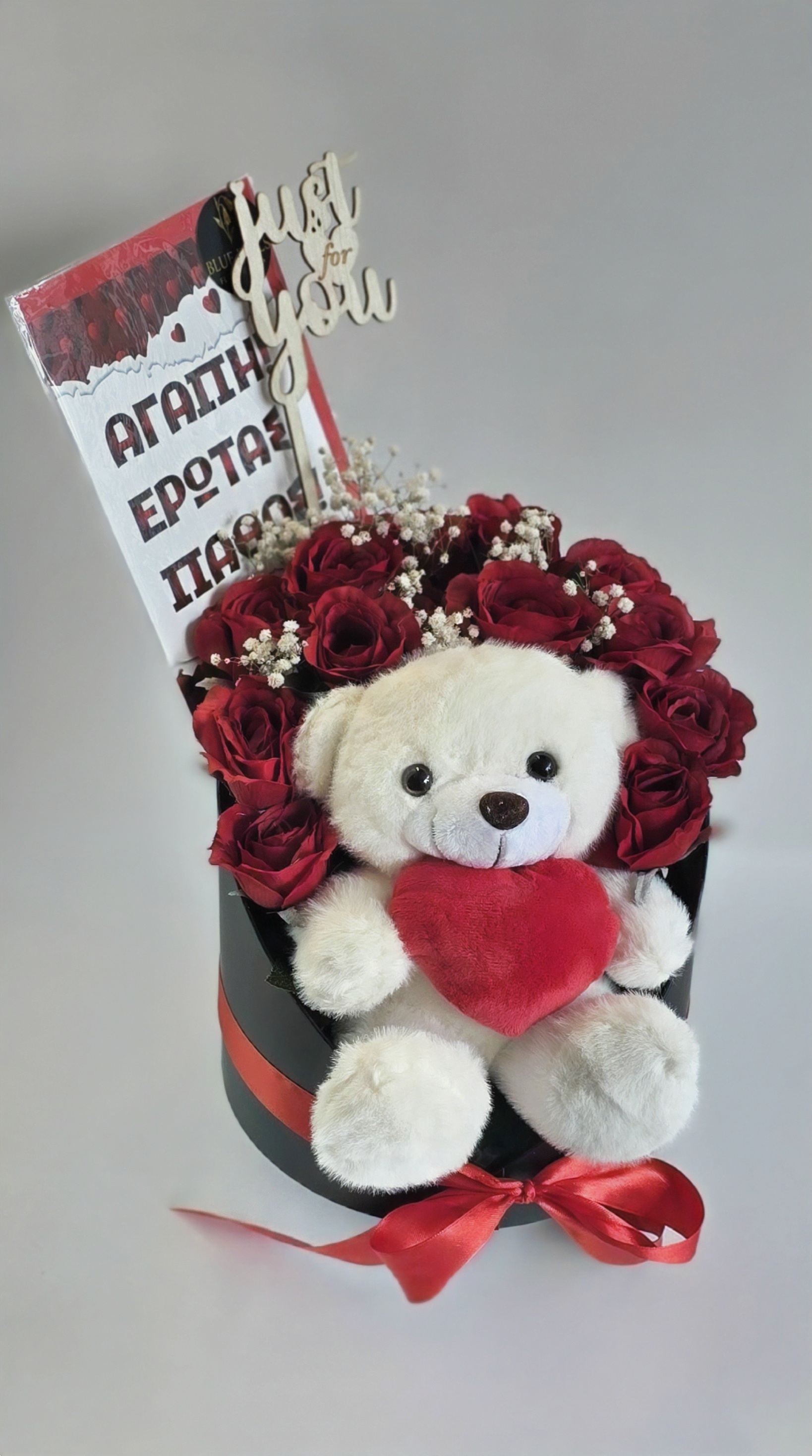 9-11 First quality Red rose ,Tedy Bear , 1 Card ,1 Stick with seasonal grenery No.6042