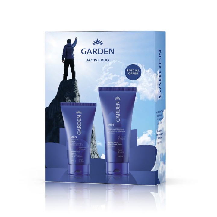 Garden Men Box No 2 Active Duo Anti-Wrinkle Cream Complex 50Ml + Moisturizing After Shave Balm 100Ml Gift Set