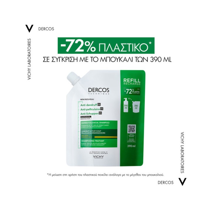 Vichy Dercos Anti-Dandruff Dry Refill 390Ml