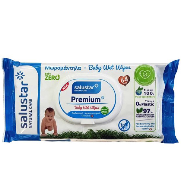 Salustar Baby Zero Wet Wipes 64Pieces