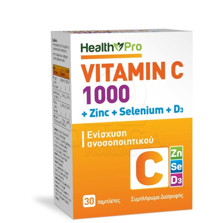 Health Pro Vitamin C 1000 + Zinc + Selenium + D3 - Dietary Supplement To Boost Immune System 30 Tablets