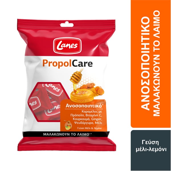 Lanes Propolcare Pastilles Honey Lemon 54G