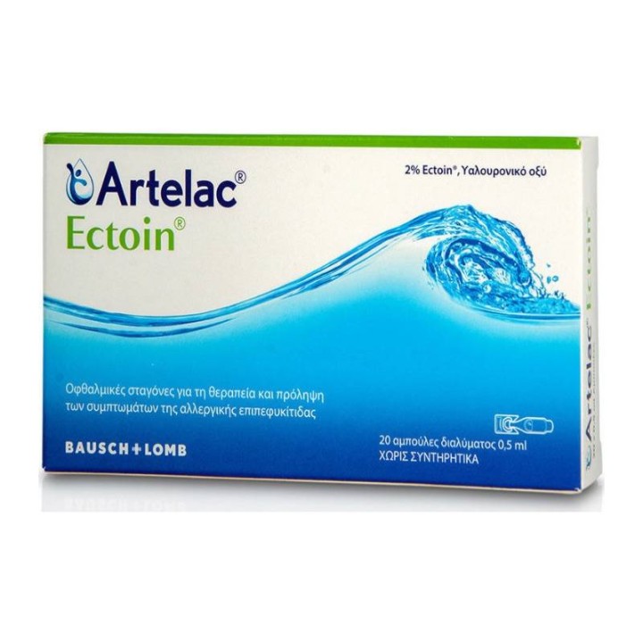 Bausch & Lomb Artelac Ectoin 20Ampoules*0.5Ml
