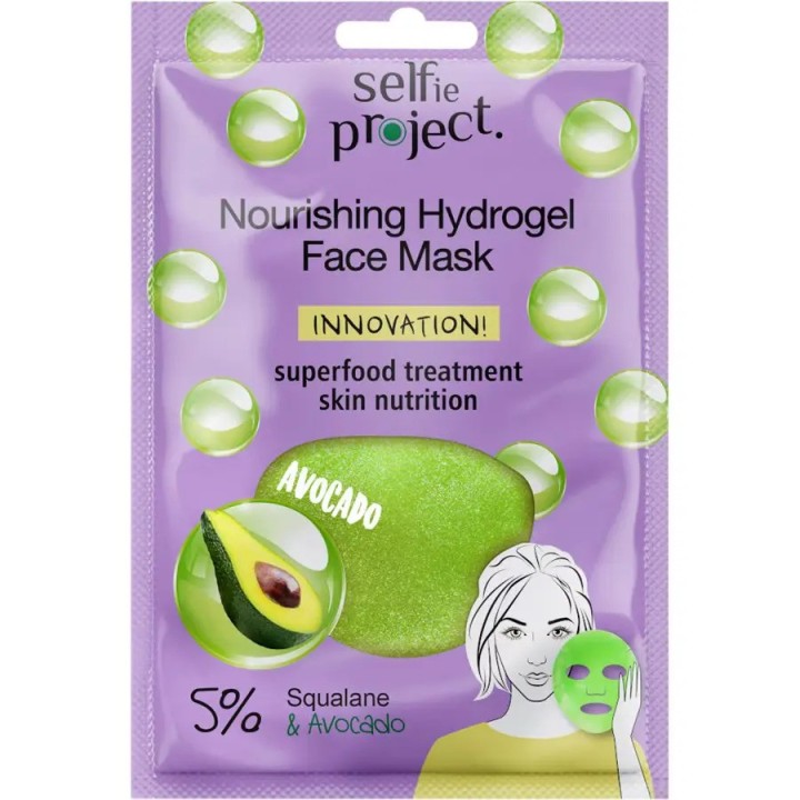 Selfie Project Nourishing Face Mask Avocado Face Mask