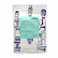 Korres Herb Balsam Pastilles With Eucalyptus&Menthol 60G