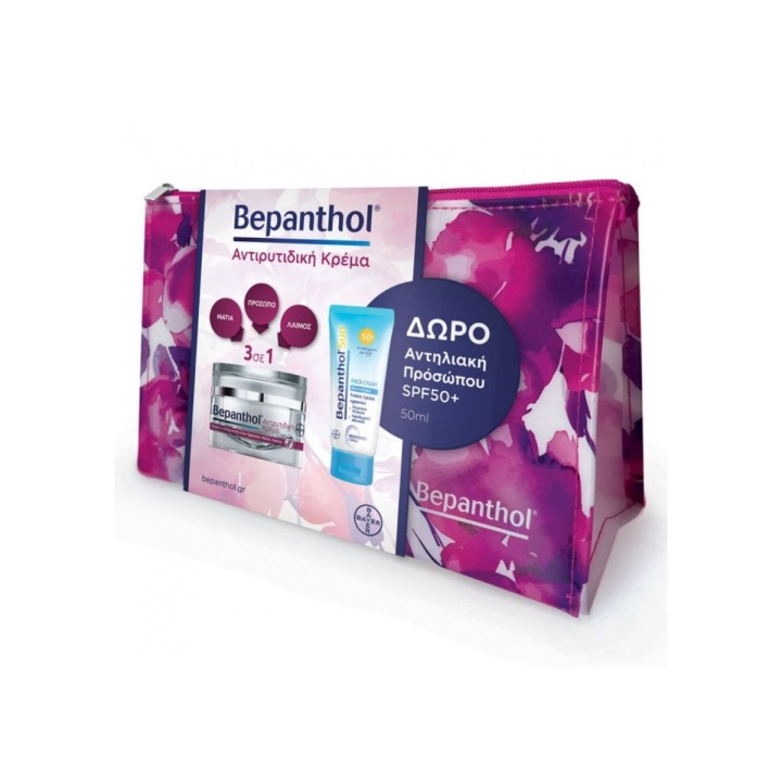Bepanthol Anti-Wrinkle Face Cream 50Ml + Sun Face Spf50+ 50Ml + Bag Gift Set