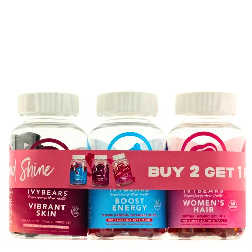 Ivybears Power Up + Shine 60 Gummies Set Of 3 Suppliments Packs