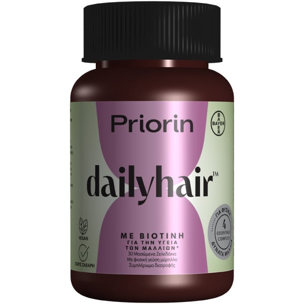 Priorin Daily Hair Biotin 30 Gummies