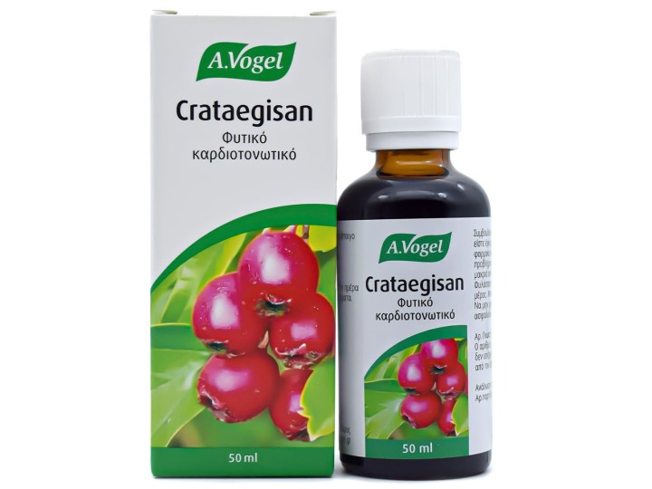 A.Vogel Hawthorn Crataegisan Drops 50Ml