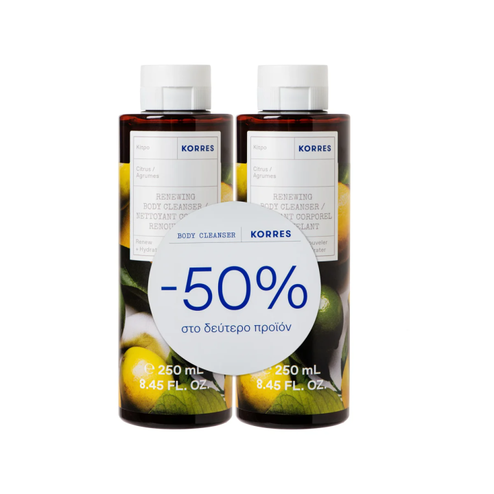 Korres Citrus Cleanser Set -50% On The 2Nd Item
