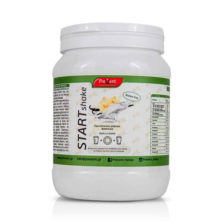 Prevent Start Shake Vanilla 430G