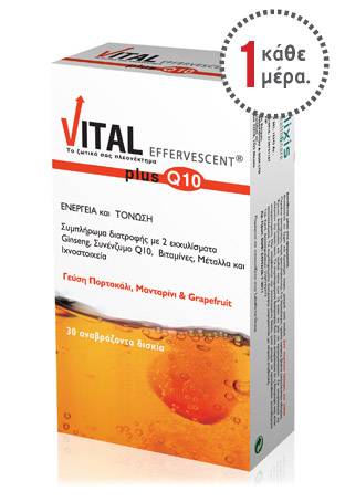 Vital Effervescent Plus Q10, Multivitamins For Energy. With Citrus Fruits Flavor 30Tablets
