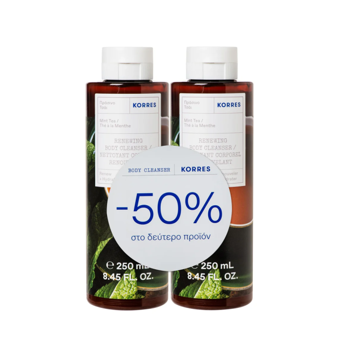Korres Mint Tea Cleanser Set -50% On The 2Nd Item
