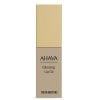 Ahava Glossing Lip Oil 6Ml