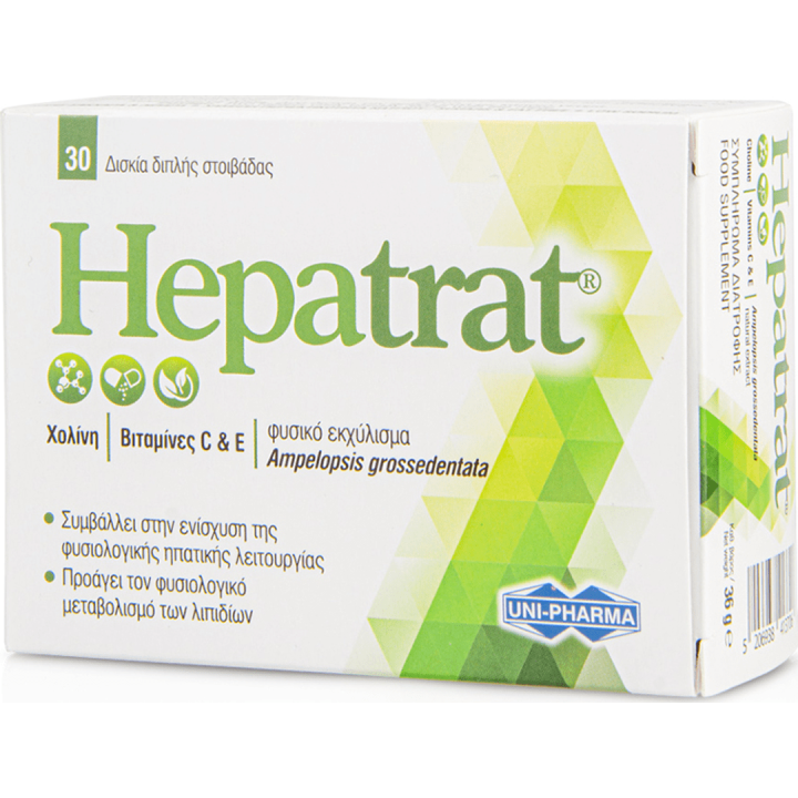 Hepatrat 30 Tablets