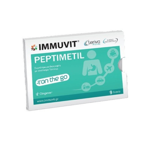 Immuvit Peptimetil On The Go 9 Tablets