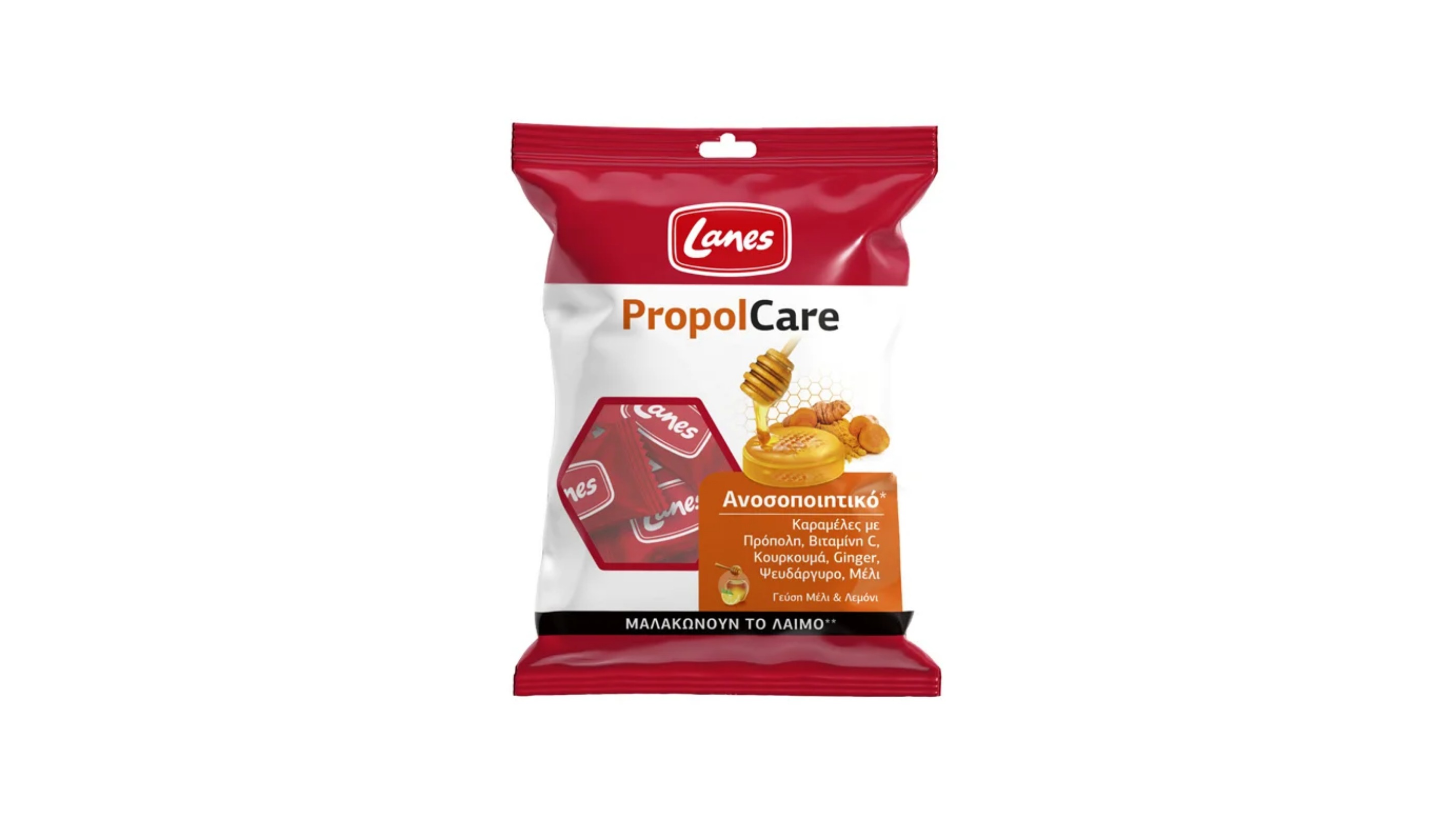 Lanes  Propolcare  Cold  Pastilles  Honey Lemon 54gr