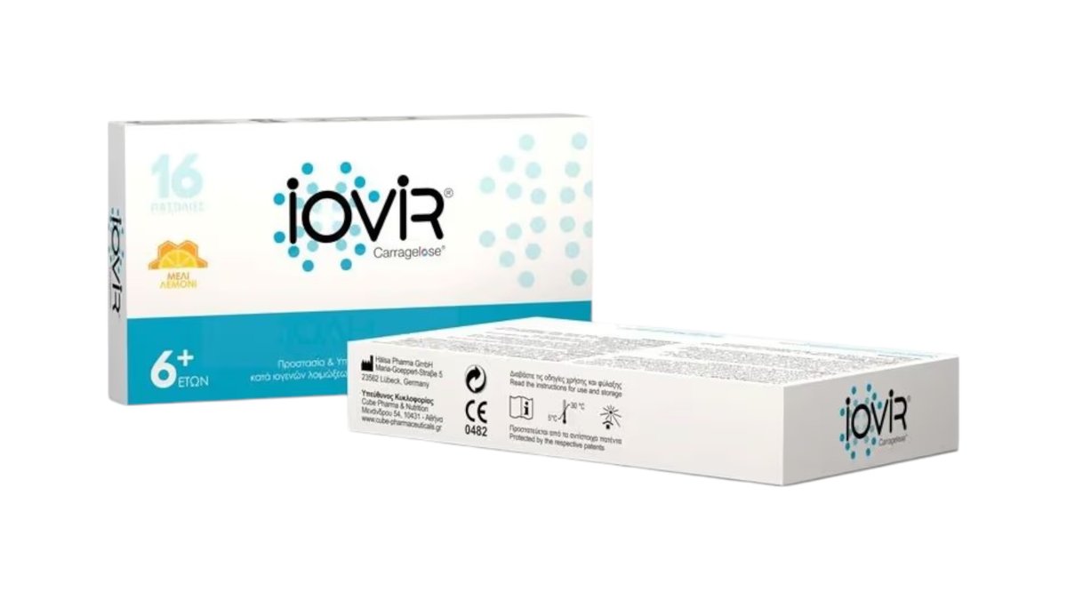 Iovir Lozenges Honey Lemon 16  Tabs
