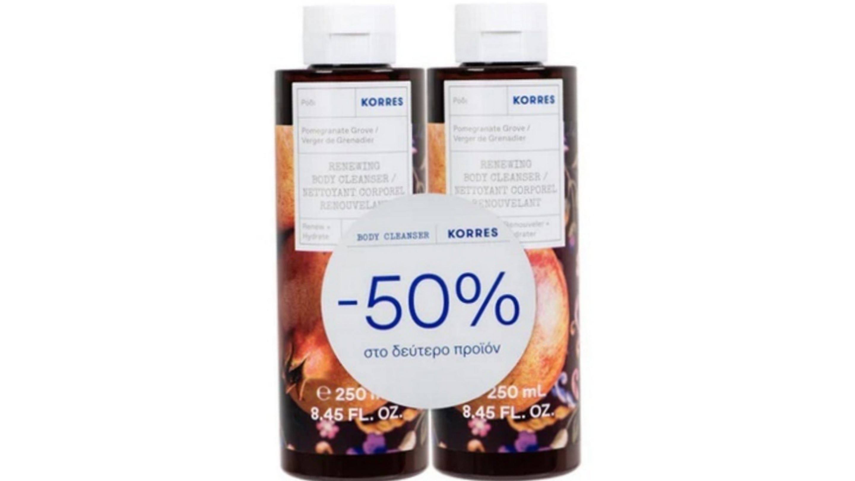 Korres Pomegranate Grove Body Cleanser 250mL -50% In 2nd Item