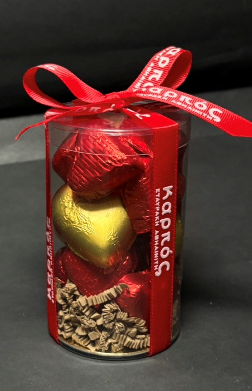 Karpos cylindrical transparent box (big) with heart shaped chocolates  - Valentine - Valentine Sweets