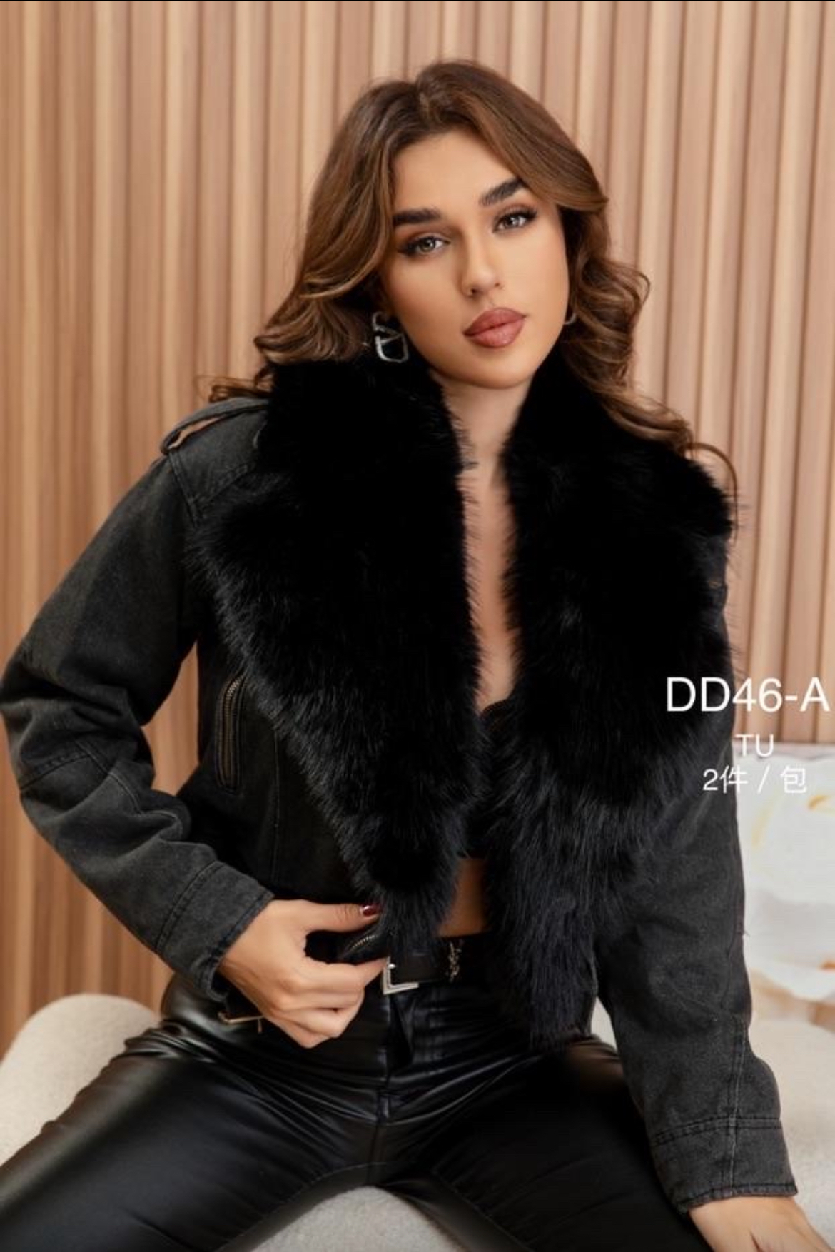 Black short jrean jacket with black fur.