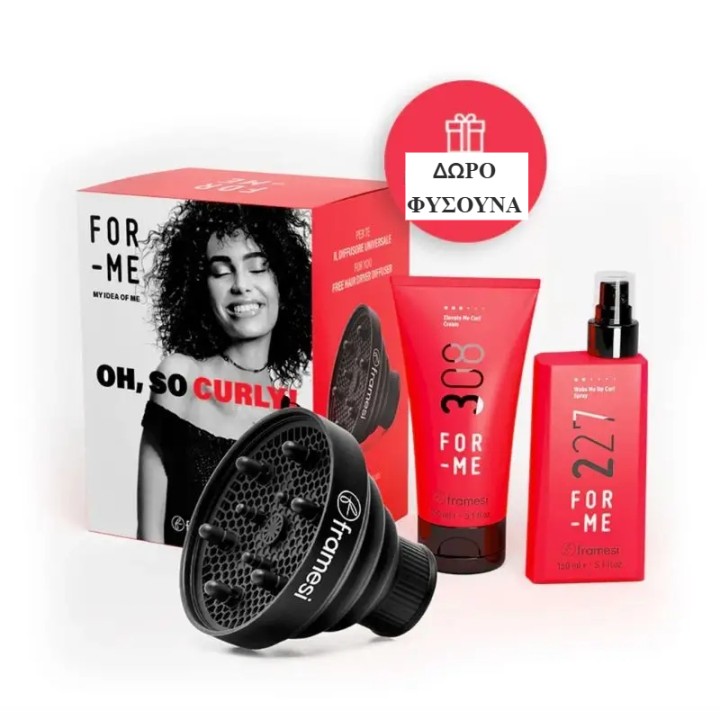 Kit For-Me Oh, So Curly! For Full,Hydrated,And Defined Curls With Afree Diffuser