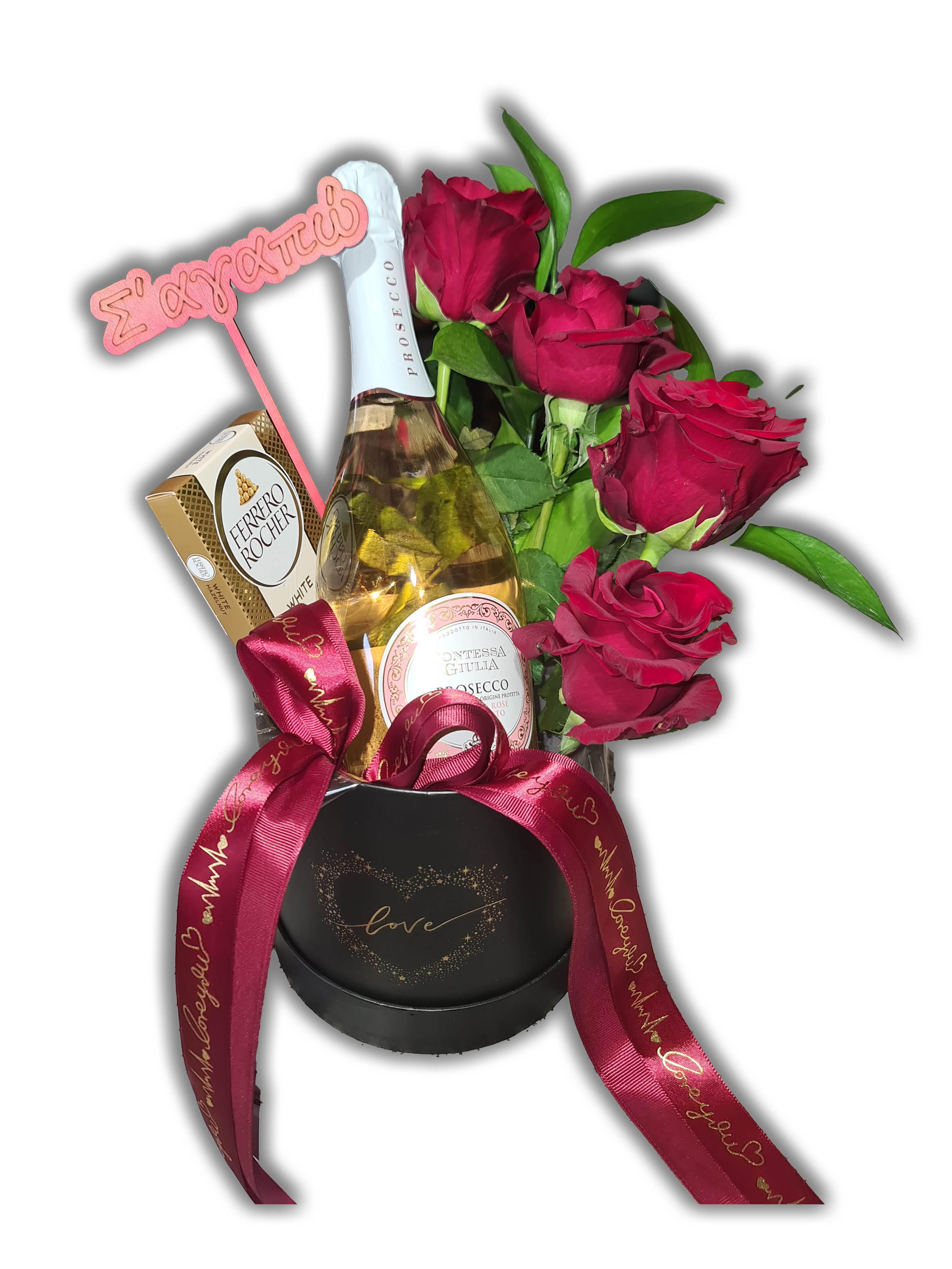 Valentine's Special #3