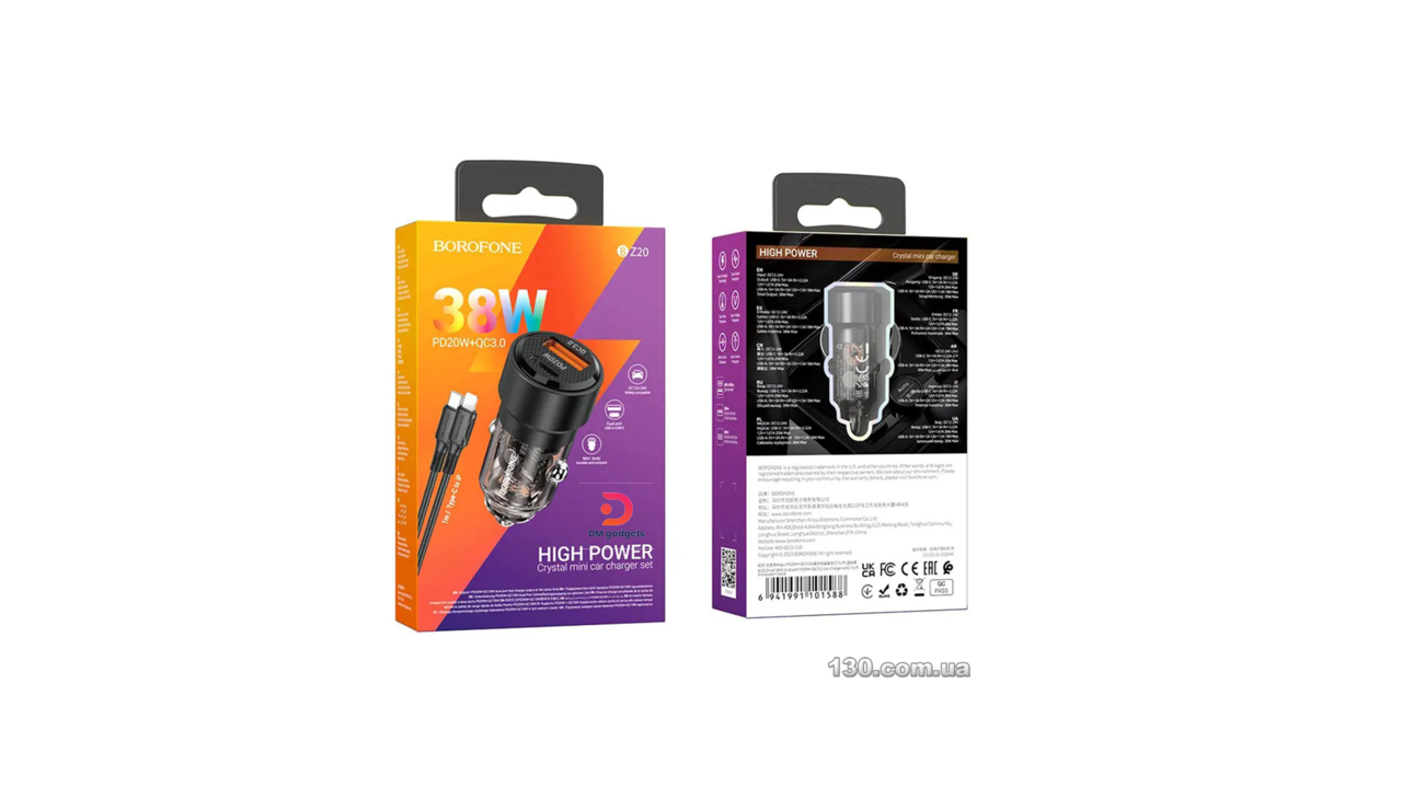 Borofone®BZ20 38W Smart QC3.0 + PD20W Dual Ports Car Charger+Type-C to type-C Cable – Transparent Black