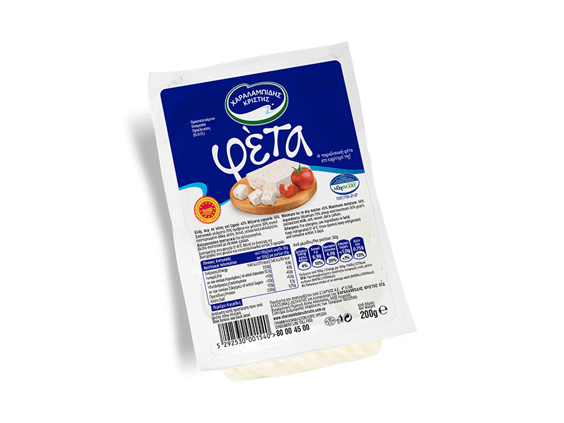 CHARALAMBIDES CHRISTIS FETA 200G