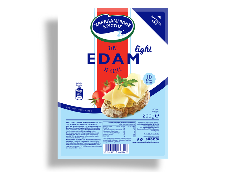 CHARALAMBIDES CHRISTIS EDAM LIGHT CHEESE 200G