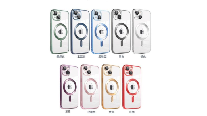 Silver Magsafe chrome plated cover iphone 15