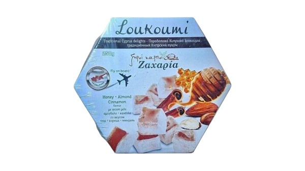 Cyprus traditonal delight Honey almond