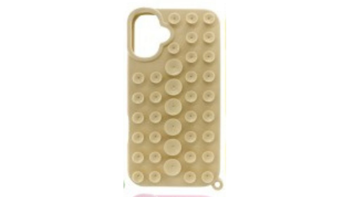 Baige Suction cup soft cover case 14pro