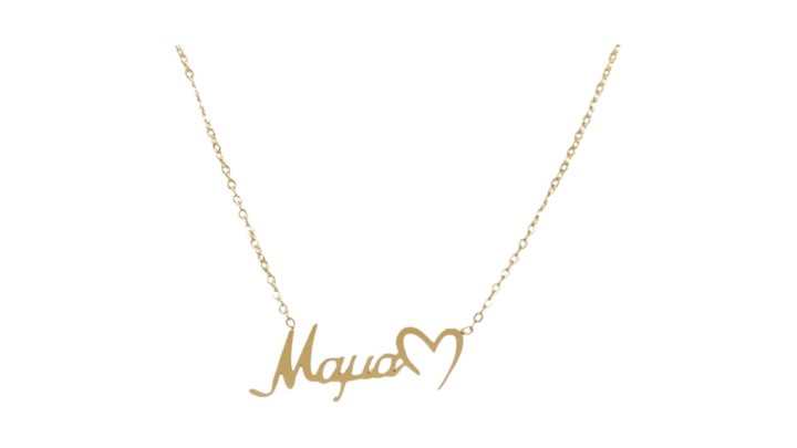 "Mama" Gold Heart stainlesteel Necklace