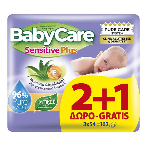 BabyCare Sensitive Plus Triple Pack Baby Wipes (3x54pcs), 162pcs