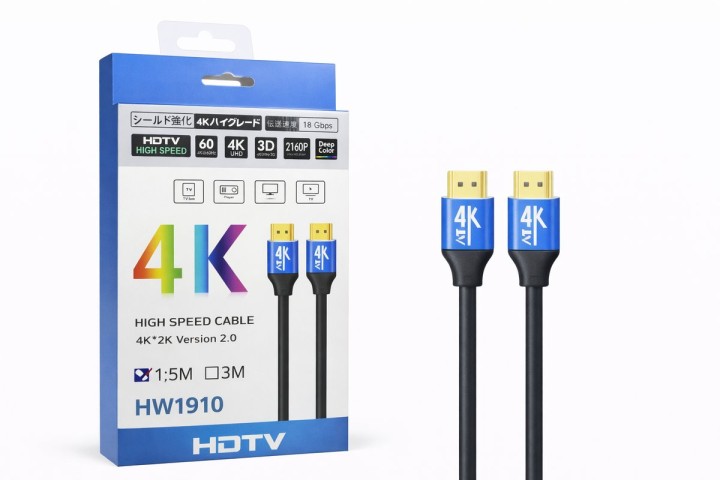 1.5 Meters HDMI to HDMI cable