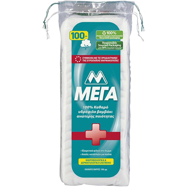Hydrophilic Cotton MEGA (100gr)