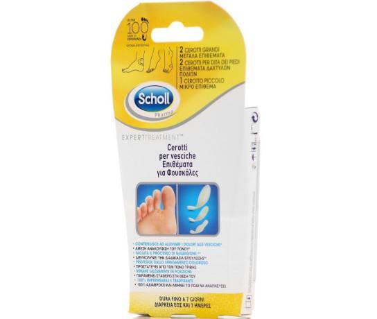 Scholl Expert Treatment Blister Plasters Assorted, 5pcs