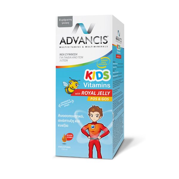ADVANCIS KIDS ROYAL JELLY 150ML Multivitamin syrup